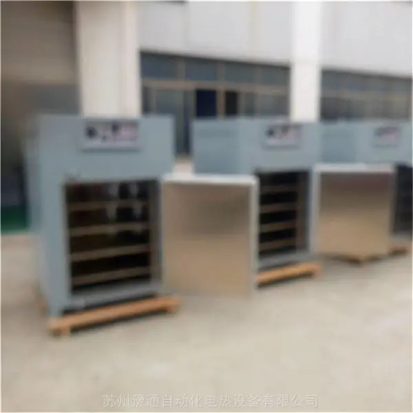 250������п�����º��� ԥͨ��������ȴ��������� YT841�ȷ�ѭ����ƺ濾��