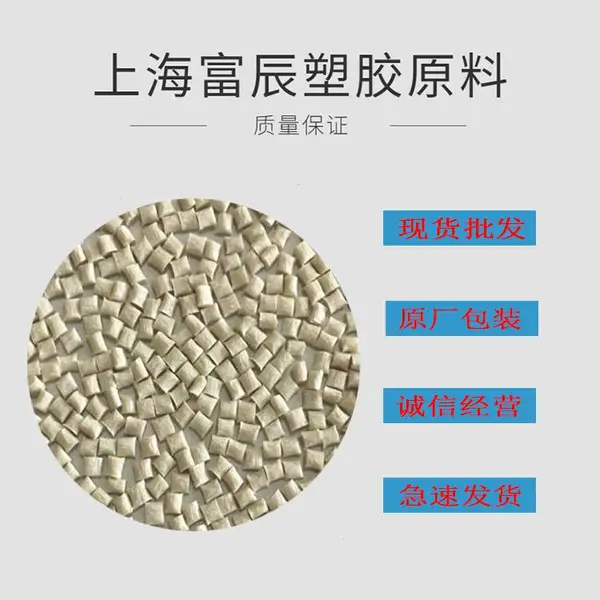 ���ȼ� LCP �ձ���̩�� S475 �߸նȿ��������𼶲���\����