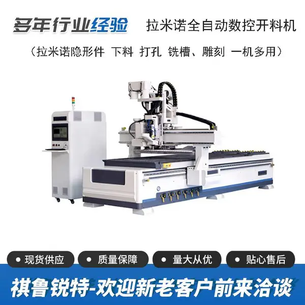 二手数控雕刻机小型电脑玉石雕刻机数控雕刻机怎么编程