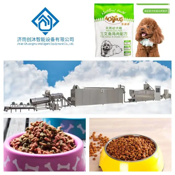 猫粮机器膨化挤出机提供配方宠物饲料生产线