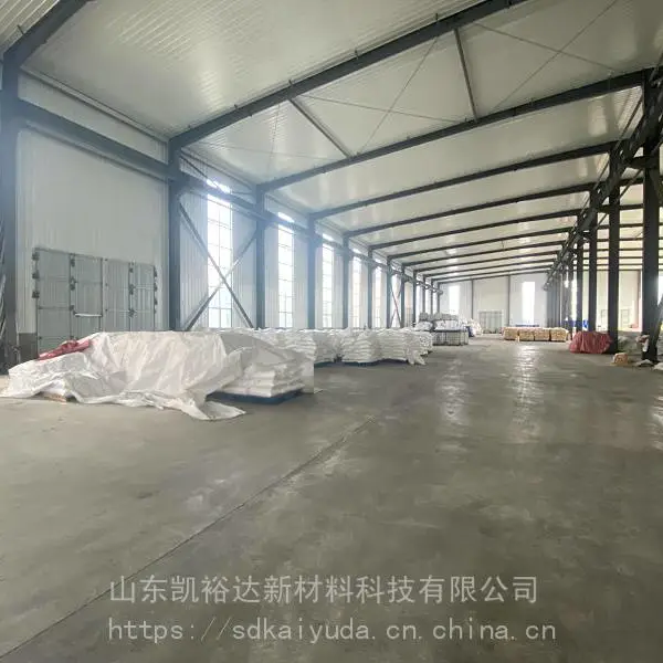 混凝土减水剂生产厂家聚羧酸减水剂多少钱一吨