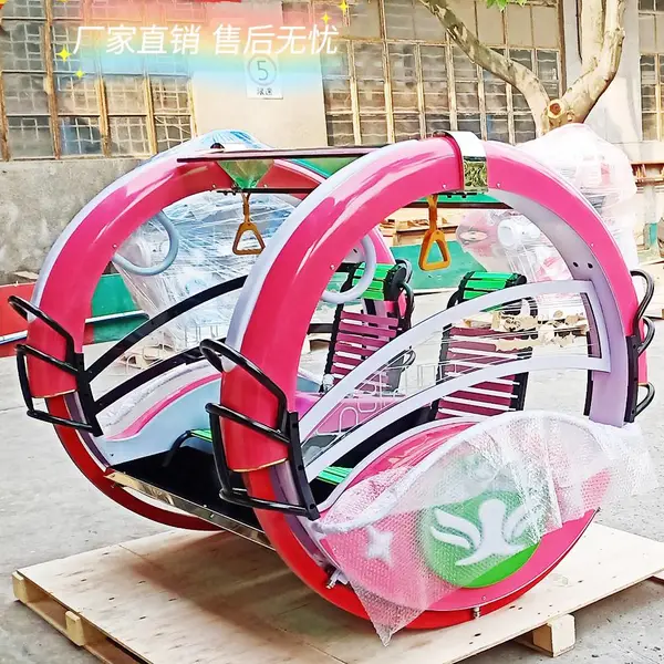 乐吧车逍遥车双人儿童电动户外亲子摇摇车广场商场定时摆摊发光车
