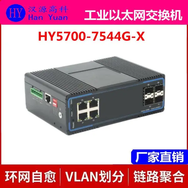 ��Դ�߿ƹ�Ӧ����ǧ��4��4�绷�������շ������·������