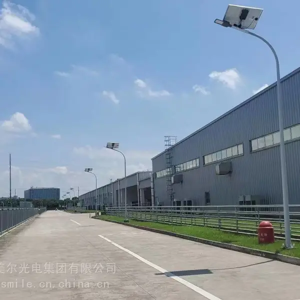 太阳能路灯维修施工组织方案 路灯改造 生产厂家联系方式