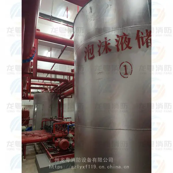 PHP3/280平衡式泡沫比例混合装置(双水轮机驱动)