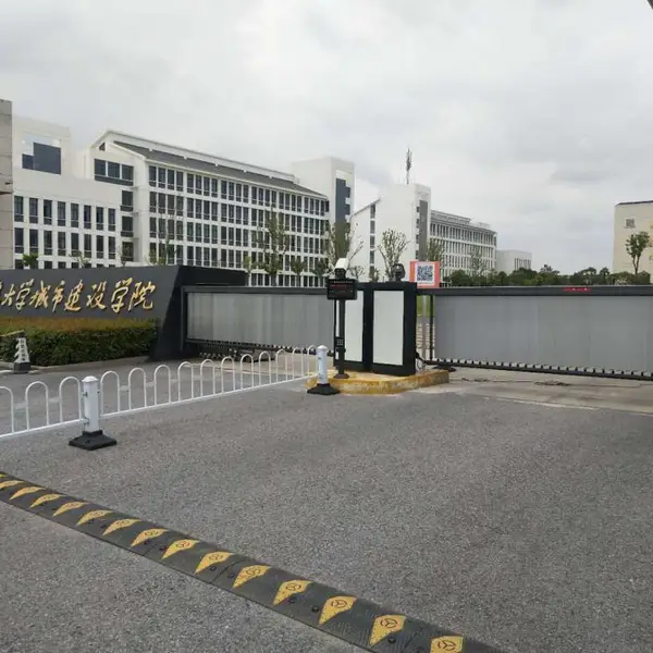 安 徽 林博科技 蓝牙停车场收费系统/智能停车场 销售 安装 维修 维保
