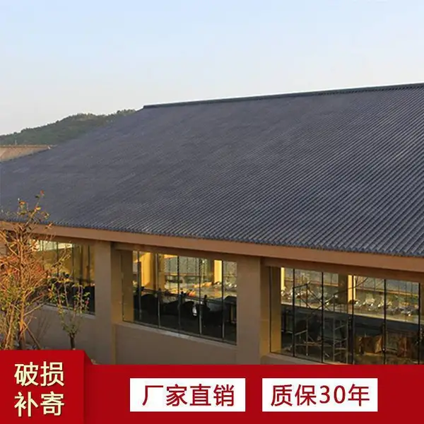 苏州东泓供应YX55-255-765型铝镁锰仿古琉璃瓦 古建屋面金属波浪竹节瓦