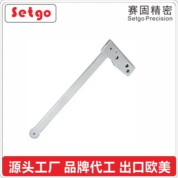 ����ּӺ�˳λ�� ������˳����˫����˳��������ͨ�����Ÿ���