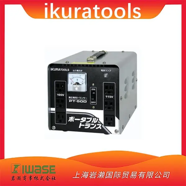 IKURATOOLS��������PT-50D��ѹ����Яʽ�����ͽ�ѹר��