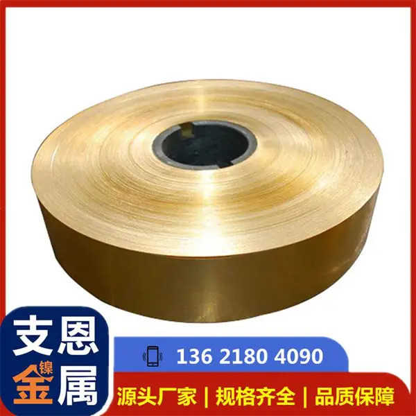 ��л�е������ͭ�� ͭ�Ͻ�� ͭ�����ǰ�QSn4-4-2.5