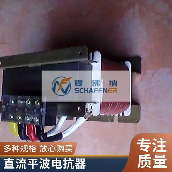 ��Ƶ����BKSCϵ�в����翹�� ֧�ֶ���