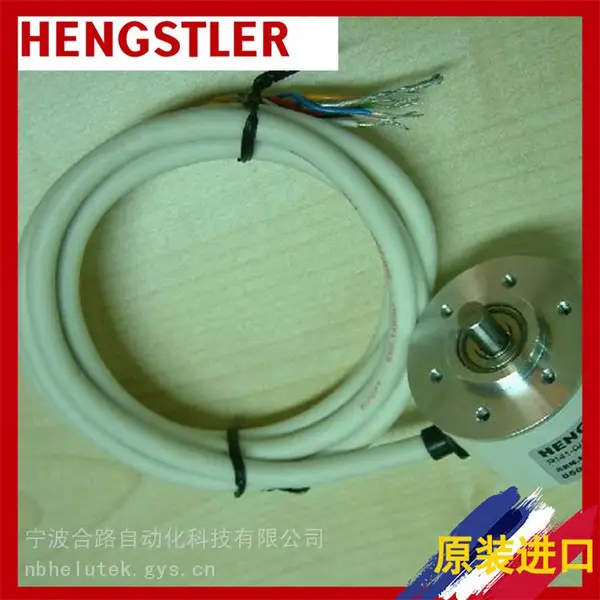 ����HENGSTLER RI64/1024BW4H7TBK00 S/N.1567937G/191115/0004