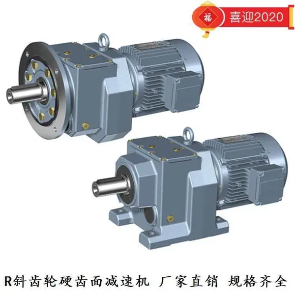 ����R137Ӳ����б���ּ��ٻ� R137-100-Y22KW-4P-MC