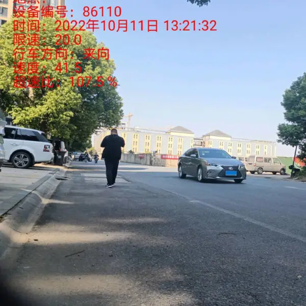 �ƶ���Яʽ�״������/�ֲֳ����� �ͺ�:HV600��ţ�M348487