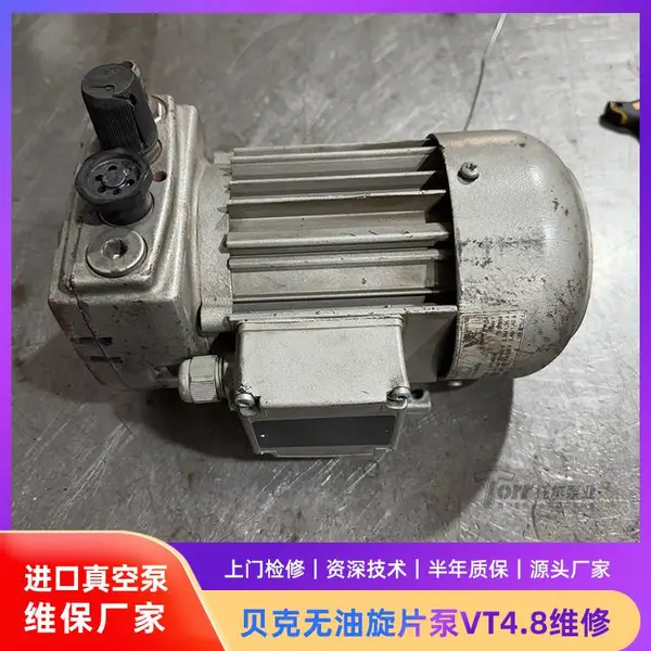 ��ձ�ά�� ������ձô��ޱ��� VT4.2/4.4/4.8/4.10/4.16/4.25/4.40 U4.70/4.100/4.165/4.250 KVT3.80/3.100