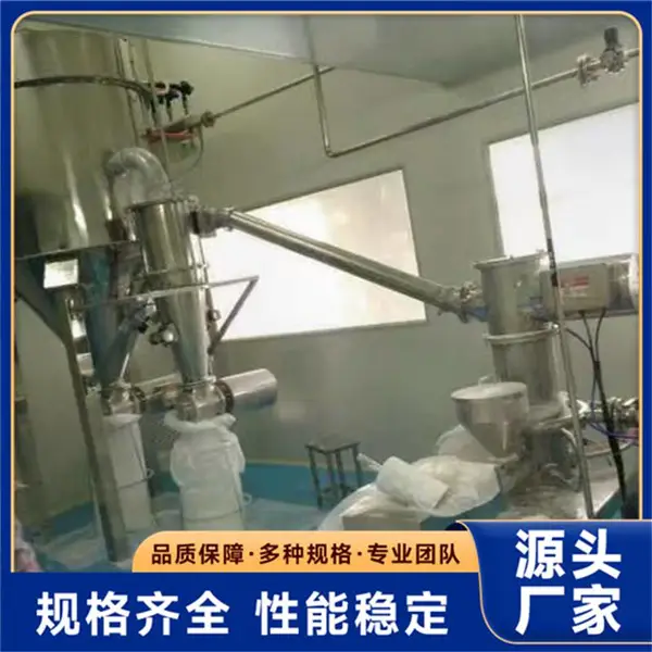 超音速圆盘式气流粉碎机 化工硼化钛气流粉碎 高效粉碎