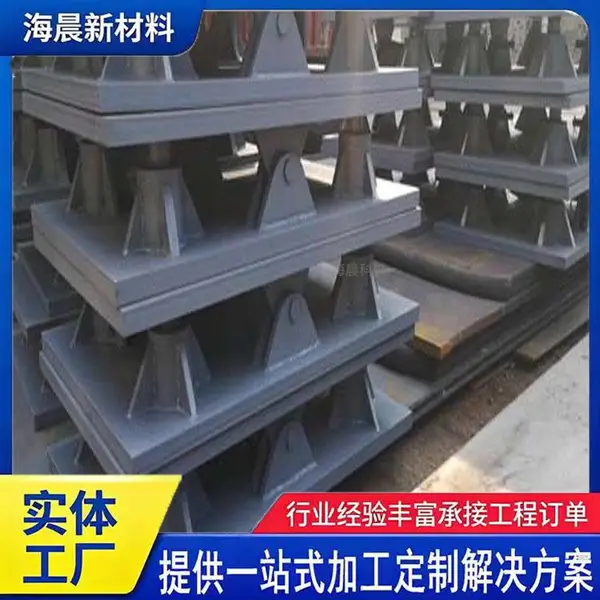 桥梁调坡器 预制梁铰式坡度调节器 T型梁调坡装置加工 海晨