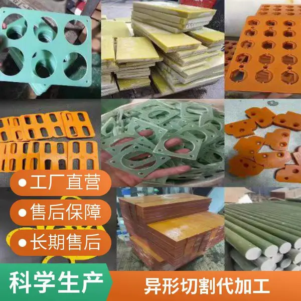 胶板水切割对外加工 水刀切割海绵橡胶板 快捷发货代做