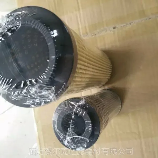 0060R010BN4HC贺德克滤芯