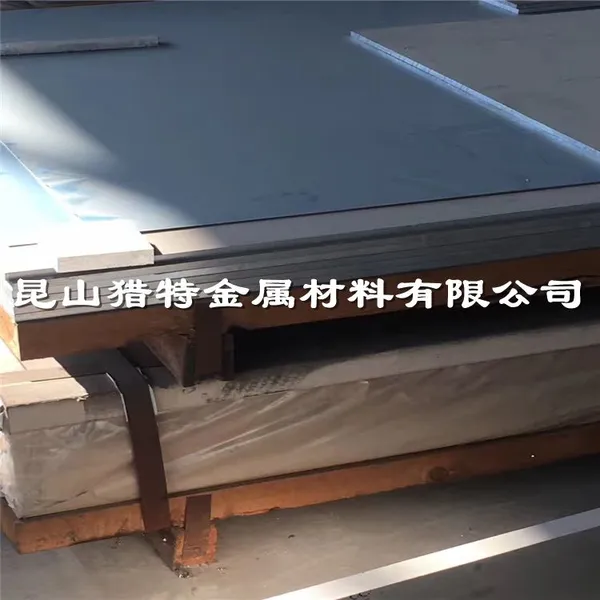 7075��ǿ�Ⱥ��������� 7075����/����/�Ͳ�