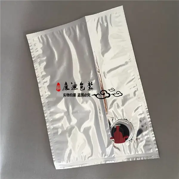 供应5L铝箔包装袋 蝴蝶阀红酒果酒葡萄酒BIB盒中袋 耐摔抗爆