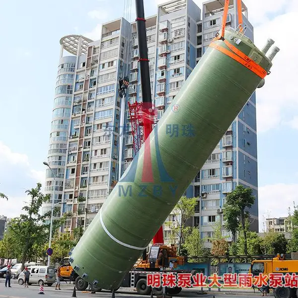 FRP缠绕玻璃钢一体化预制泵站 雨水排涝智能泵站