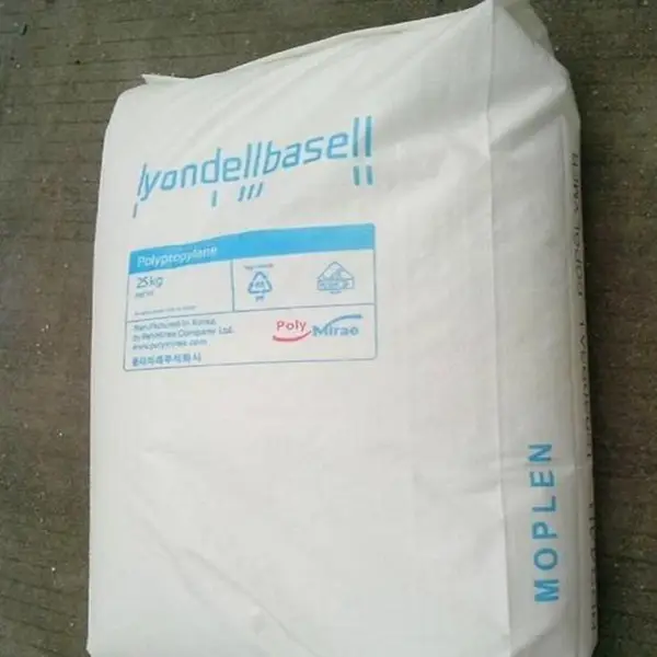 PP 韩国大林BASELL 1073 透明pp 耐低温 高流动 高光泽 食品