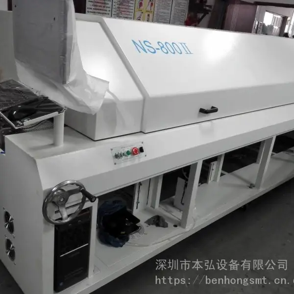 ***回收/租售,做资产摆样子配线无铅节能回流焊,NS800II,SMT焊接回流炉,省电王LED炉子