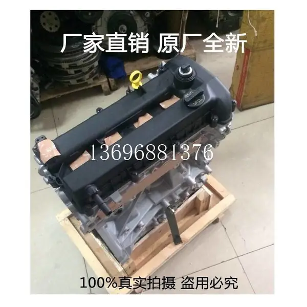 ��Ӧ �������� �����ɵ�ŷ ����˹ 2.0 1.8 2.3 ������