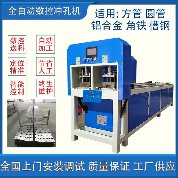 ���ظ��ٳ崲 ���������Զ���׻� ȫ�Զ�Һѹ��������һ���
