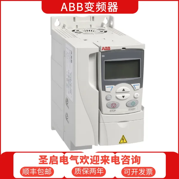 ABB������������ACS550ϵ�б�Ƶ��ACS550-01-072A-4ԭװ������
