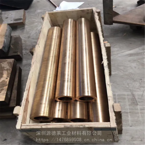 ��Ӳ��C17300��ͭ�� C17500����ͭ�� ��ĥ��ʴ��ͭ�� �׺��ӿ����Ժ�������ͭ��������