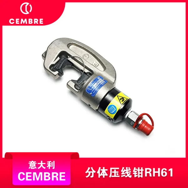 �����CEMBRE����ʽѹ��ǯRH61 ����ɭ�������¶���Һѹѹ��ͷ