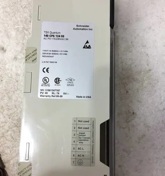 KSD211B 输出模块 全新