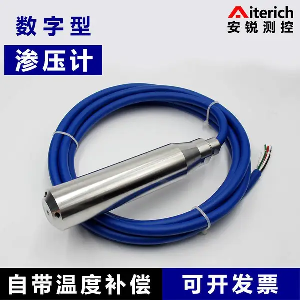 ����Ӵ�Ӱӻ���������豸 ����ʽ��ѹ�����߼��ϵͳ���ڰ���