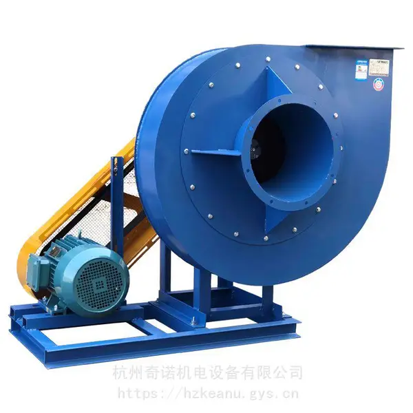 Y6-41型大风量耐高温水冷皮带传动工业煤炭锅炉引风机