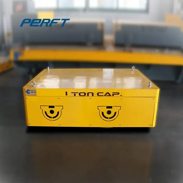 �����������޹�綯ƽ�峵��װ̨��̶�װ�õ�ƽ�����ع��ƽ��