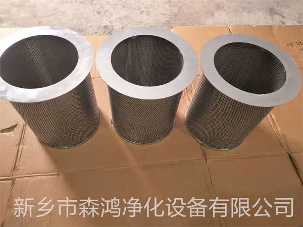 森鸿净化-燃气轮机滤芯ASME-600-200A-品质产品-钜惠供应