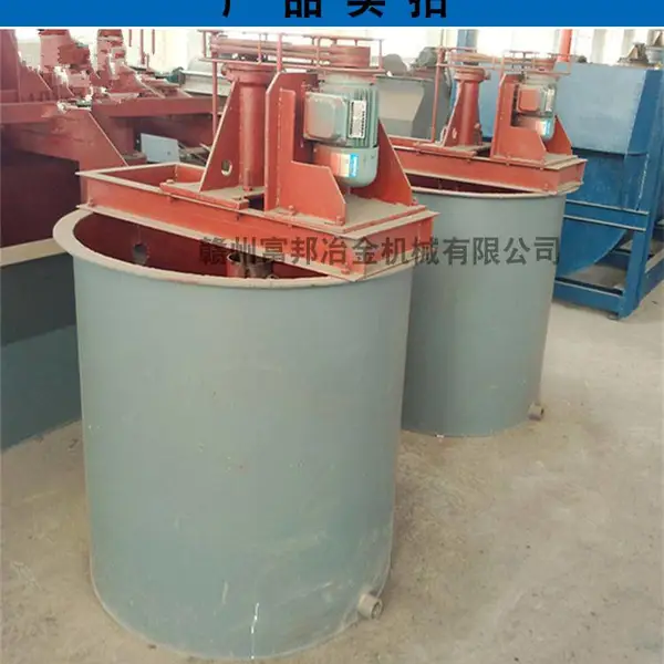 ������˫Ҷ�ֽ����豸 ������ϴʯӢɰ���ϴ��