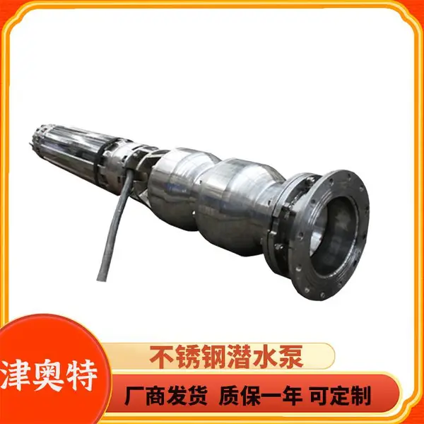 316L�׸ֺ�ˮ��� ����� �糧��ˮ ˮ����ˮ ������