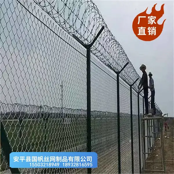 包头浸塑光伏护栏网草场围栏网场地双边丝围网