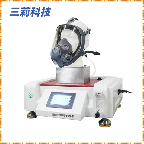 防毒面罩气密性测试仪 自吸过滤式防毒面具 消防救援防毒面具