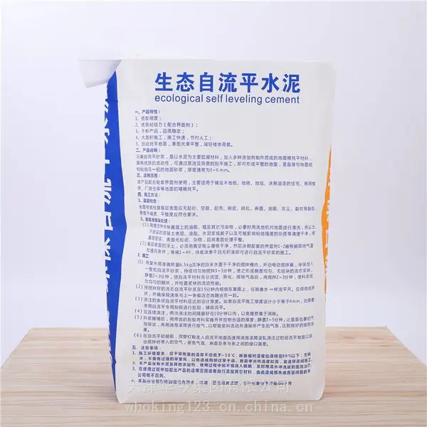 编织袋(覆膜袋,彩印袋,涂抹袋,阀口袋),集装袋,吨袋,