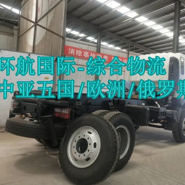 燃气灶具、换气扇跨境运输到哈国阿克苏中哈专线