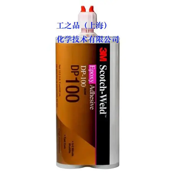 3MDP-110 3MDP100 环氧树脂粘合剂