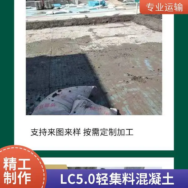 预制塑料阶梯式护坡模具生产 加工定制 混凝土浇筑 嘉贤