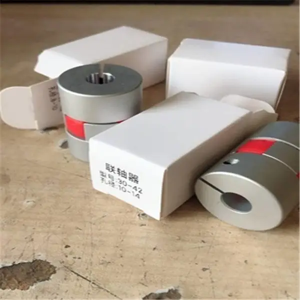 梅花联轴器弹性连轴器丝杆伺服电机大扭矩爪式星形连接器30405565