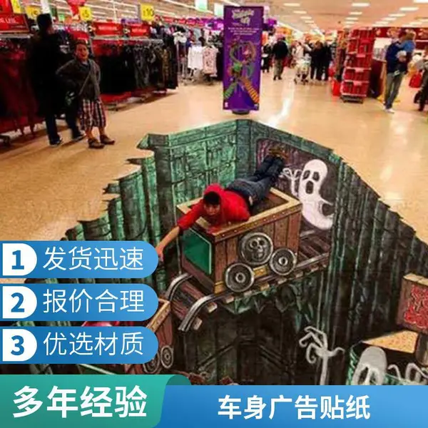�����ʶ����˿ӡ UV��ӡ PET PVC PC �������Ʊ�ǩ���� ʳƷ��ǩ�����ɽ� ��Ȫˮ��ǩӡˢ ��Ͳ�Զ����� ǩ��