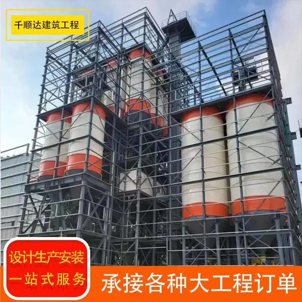 千顺达 钢结构建筑搭建工程 大棚库房行车房定制安装