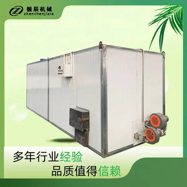 ��ʳ��ɻ� ��ú�ղ��������ʿ������׸�����ɻ� �������ֻ�е